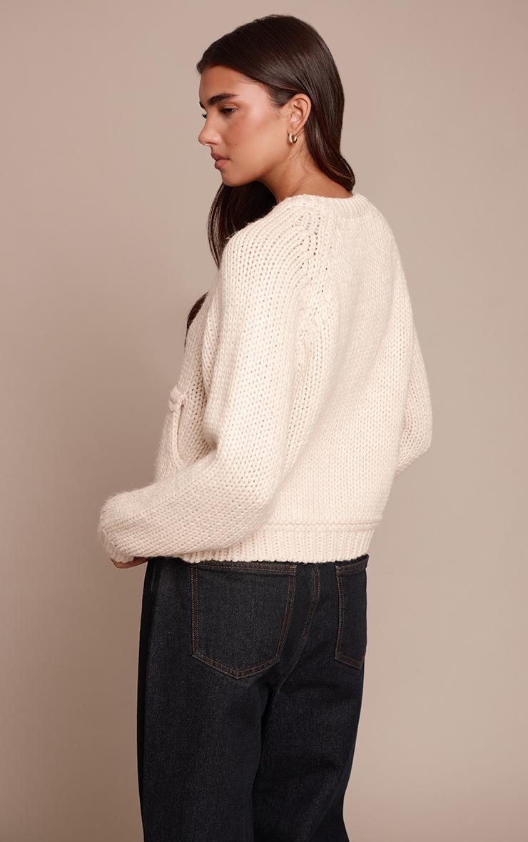 Pretty Little Thing Ecru Chunky Knitted Zip Up Cardigan