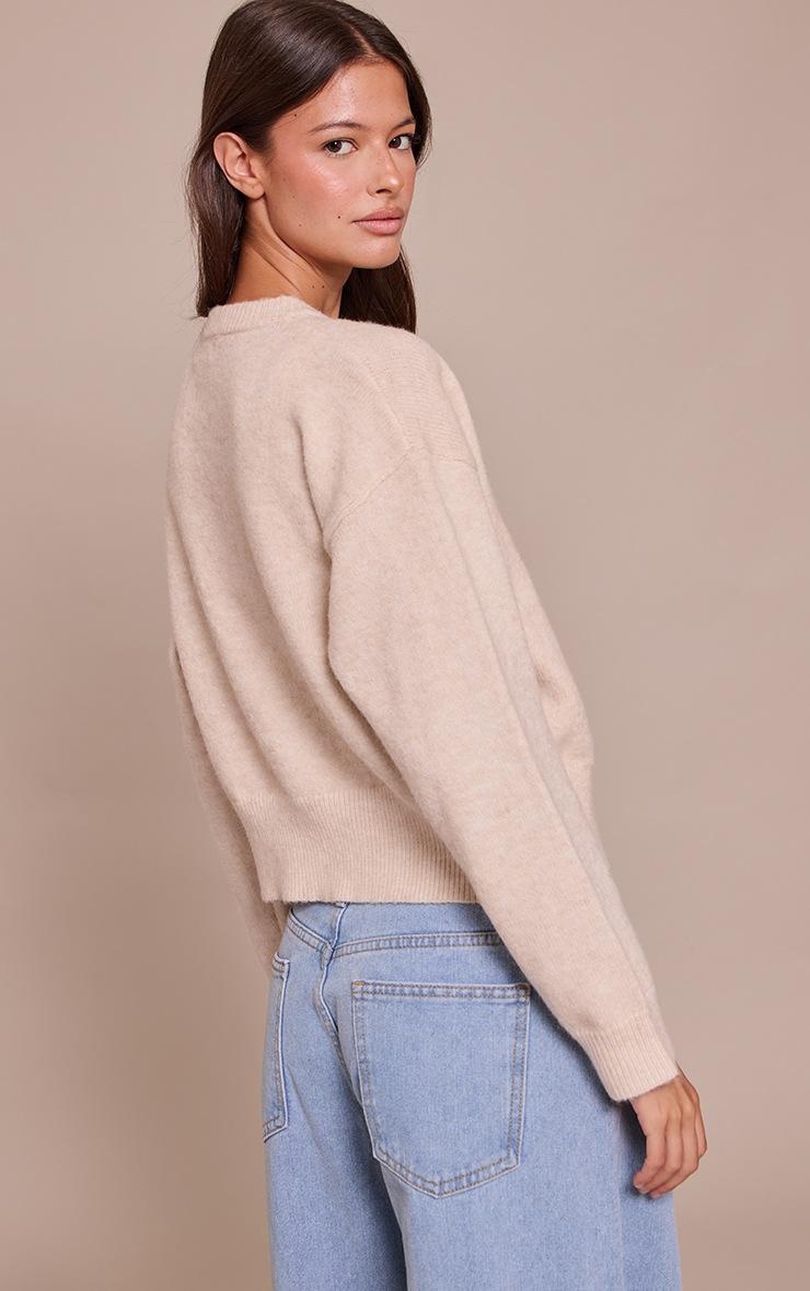Pretty Little Thing Oatmeal Crew Neck Knit Cardigan