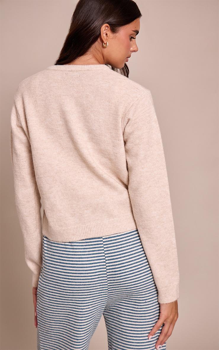 Pretty Little Thing Oatmeal Round Neck Knit Cardigan