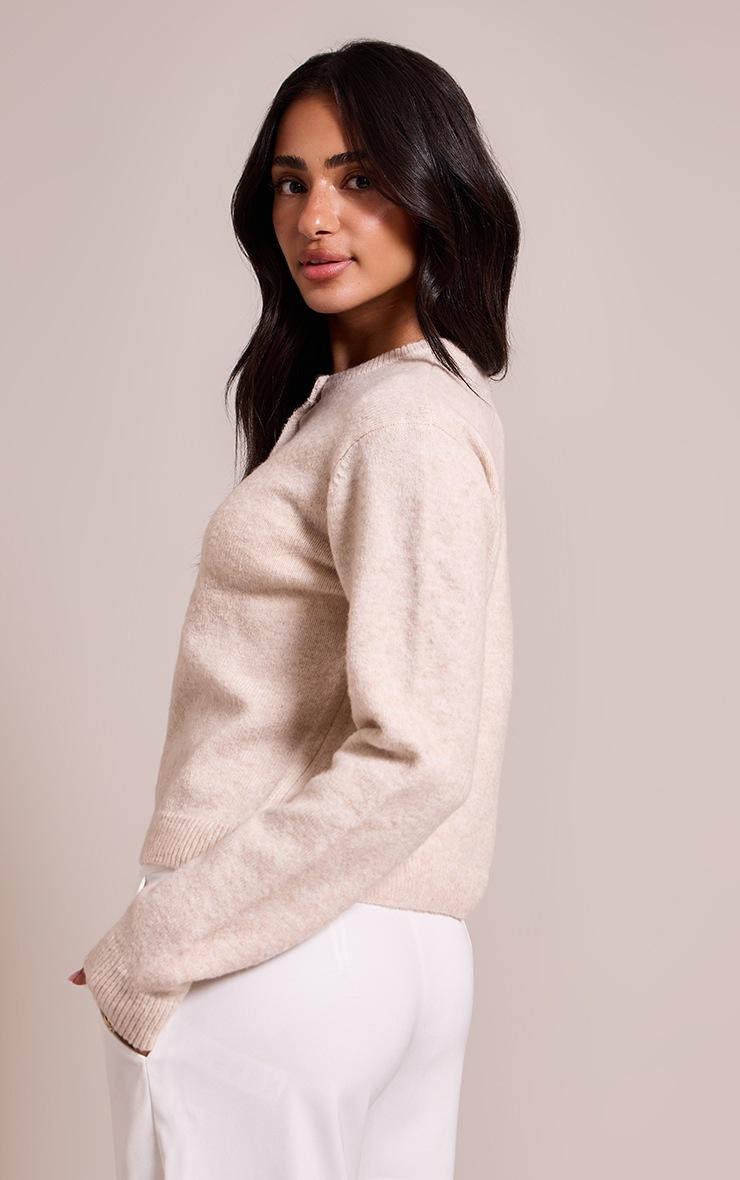 Pretty Little Thing Petite Oatmeal Knit Button Through Cardigan