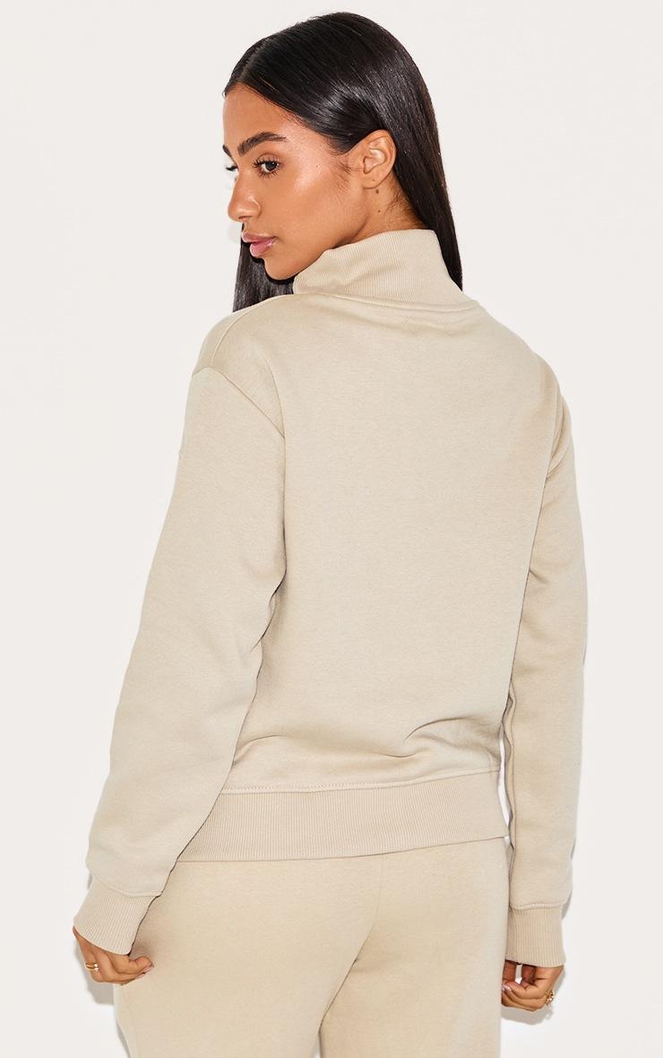 Pretty Little Thing Petite Pebble Seam Detail Zip Through Track Top