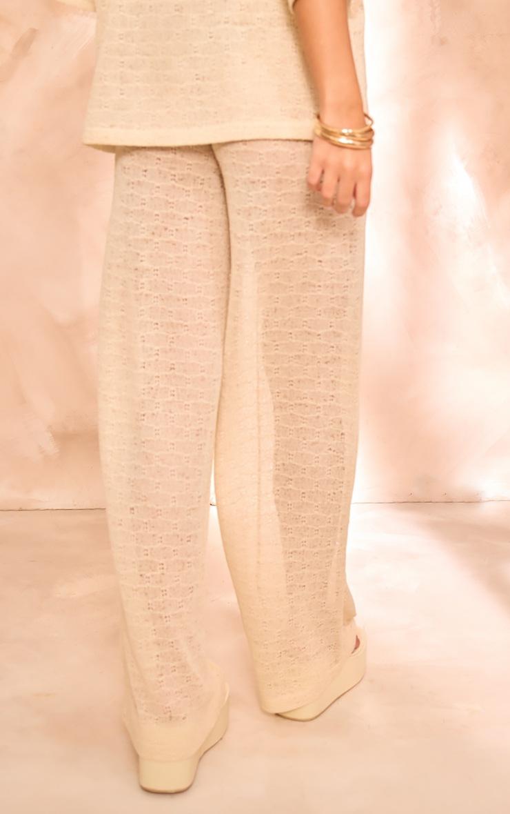 Pretty Little Thing Beige Textured Wide Leg Pants