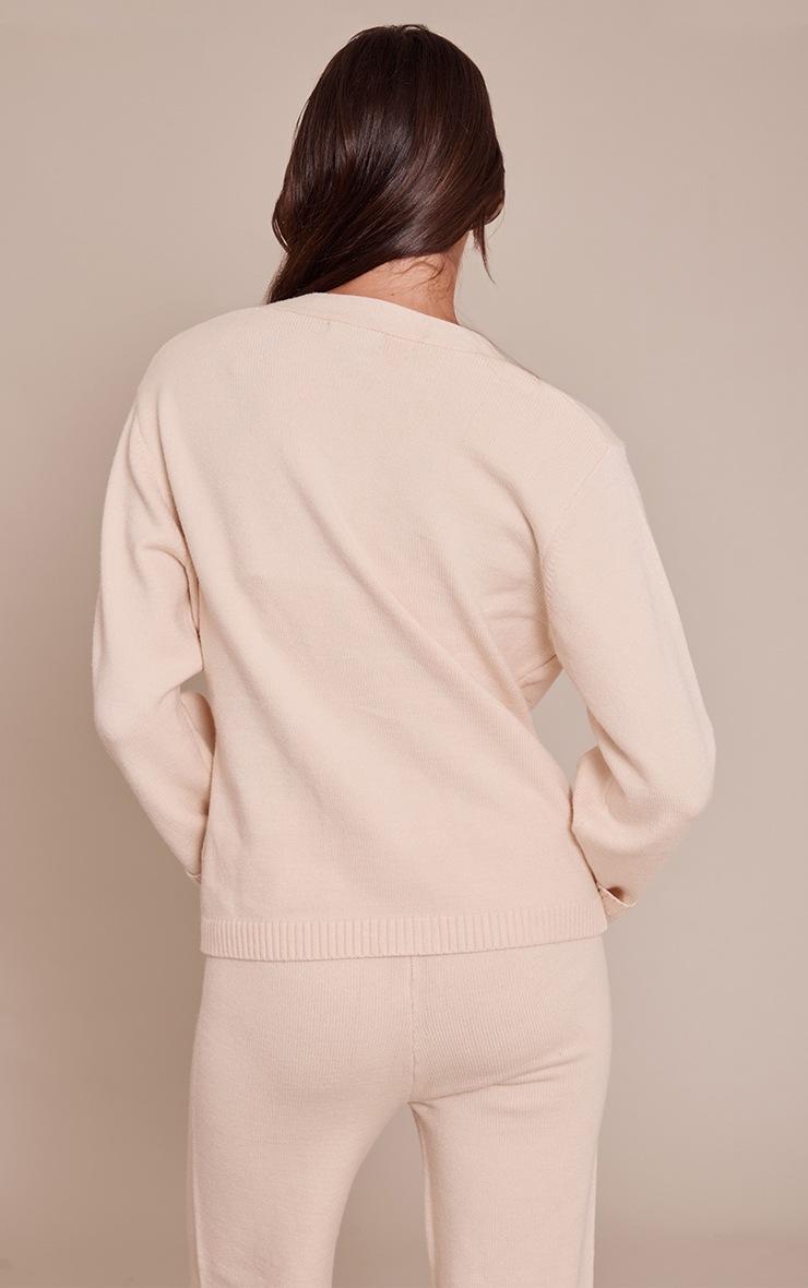 Pretty Little Thing Cream Turn Back Cuff Cardigan