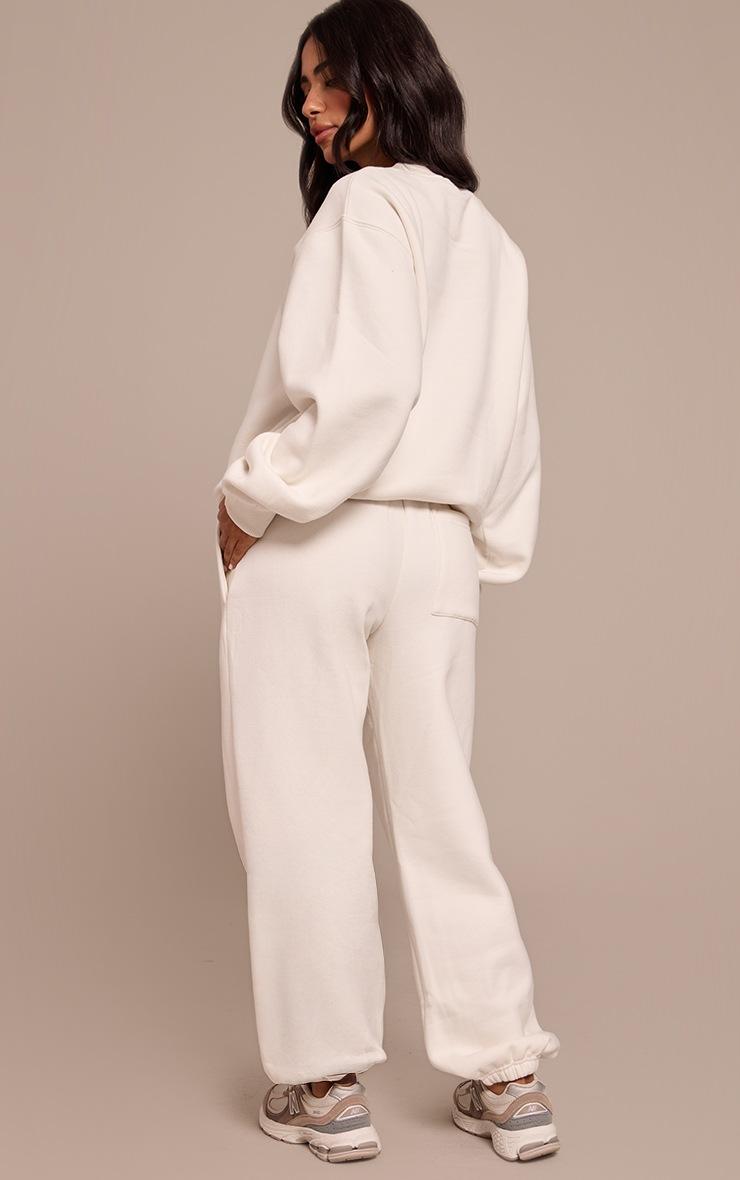 Pretty Little Thing Petite Cream Cuffed Sweatpant