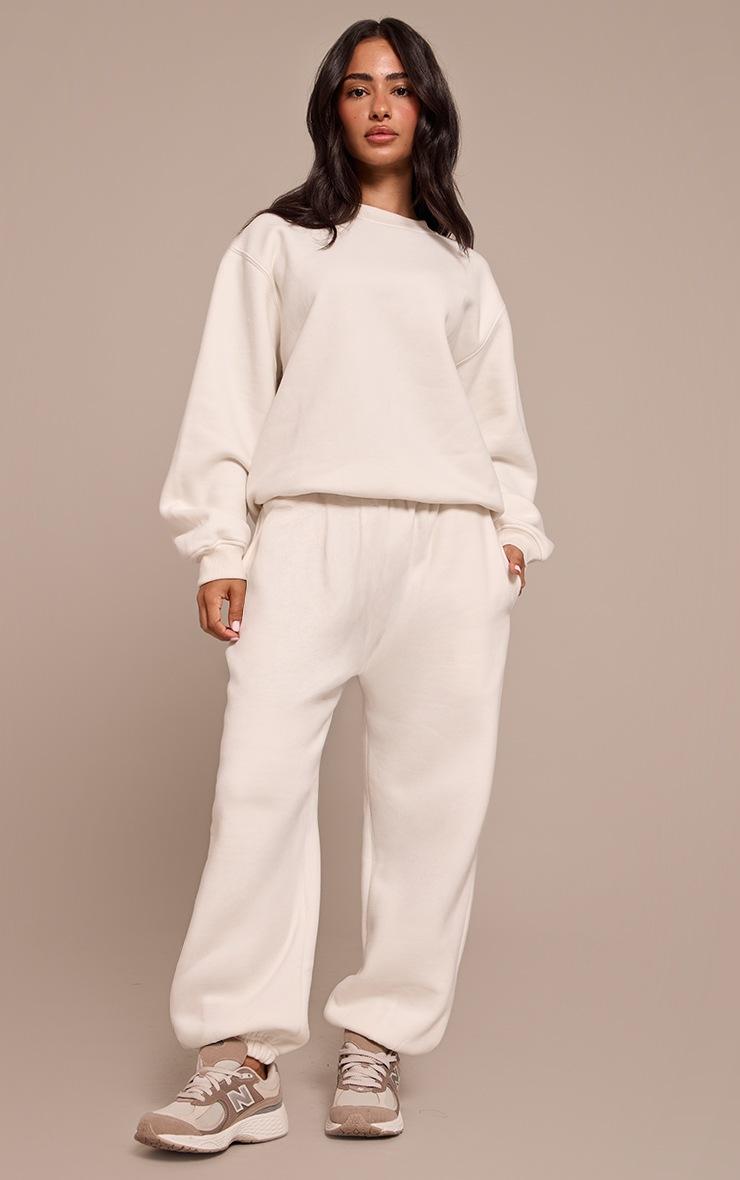 Pretty Little Thing Petite Cream Cuffed Sweatpant