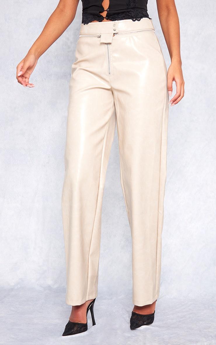 Pretty Little Thing Tall Cream Faux Leather Zip Detail Straight Leg Pant