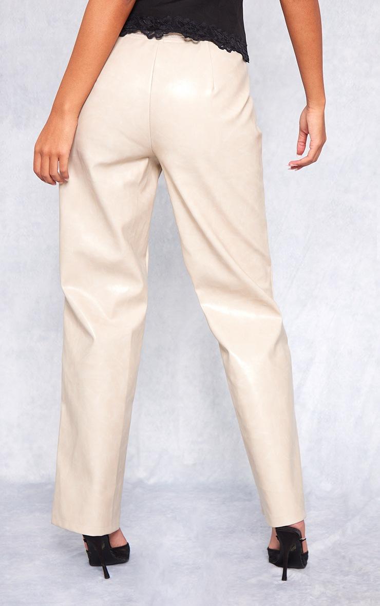 Pretty Little Thing Tall Cream Faux Leather Zip Detail Straight Leg Pant